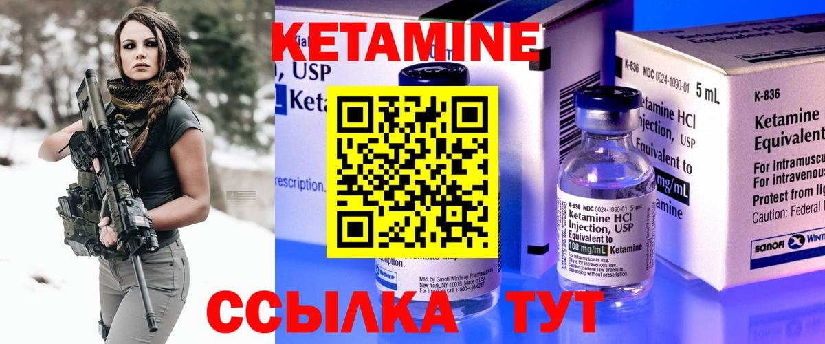 NBOMe  Кокаин  Когалым  Бошки Шишки  Меф   Вход с VPN 