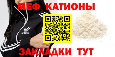 прущие грибы Донской