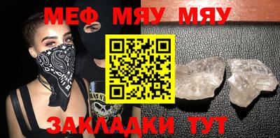 каннабис Донецк