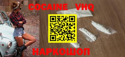 прущие грибы Донской