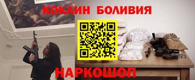 каннабис Донецк