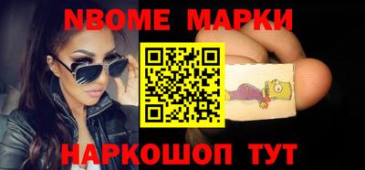 ALPHA PVP Дубна