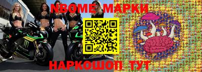ALPHA PVP Дубна