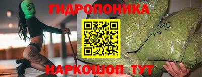 ALPHA PVP Дубна