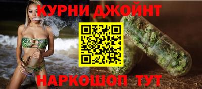 ALPHA PVP Дубна