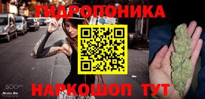 ALPHA PVP Дубна