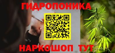 ALPHA PVP Дубна