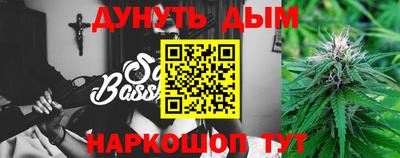прущие грибы Донской