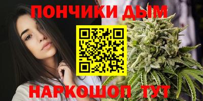 ALPHA PVP Дубна