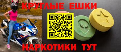 ALPHA PVP Дубна