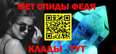 ALPHA PVP Дубна