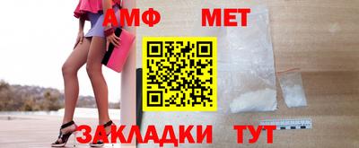 каннабис Донецк