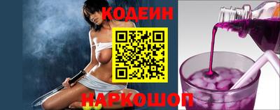 прущие грибы Донской