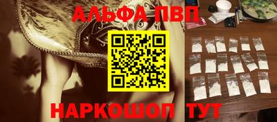 прущие грибы Донской