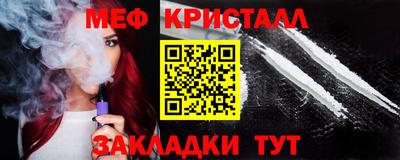 прущие грибы Донской