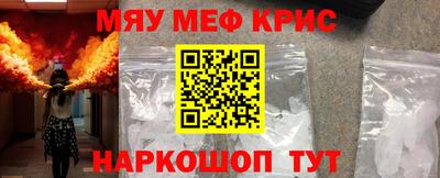 прущие грибы Донской