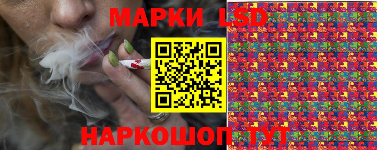 Марки NBOMe 1500мкг  Марки NBOMe  купить наркотики сайты  Когалым  Вход с VPN  Марки NBOMe 1500мкг 
